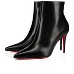 Christian Louboutin Boutique | Christian Louboutin so kate booty – 3190384bk01 Scarpe con Tacco Eleganti
